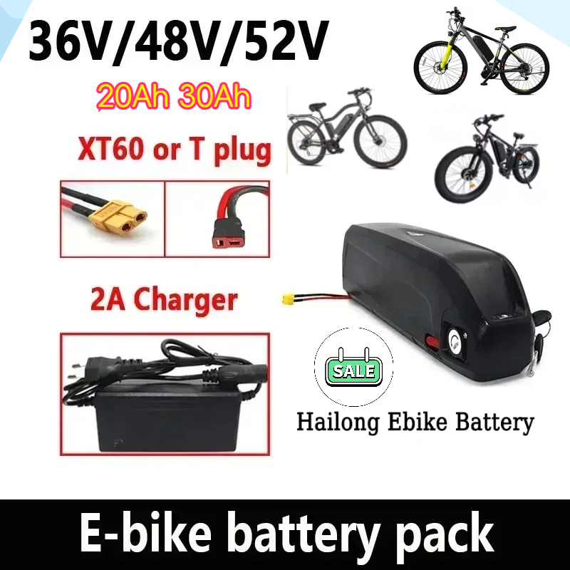 بطارية هايلونج 36-48-52 فولت ل - مراجعة Ebike Battery 48V 20Ah Hailong وسعره