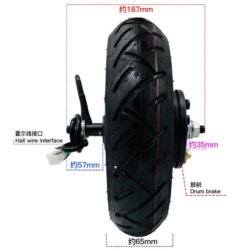 محرك سكوتر كهربائي 36 فولت/48  - مراجعة 72V 5000W Hub Motor Kit وسعره
