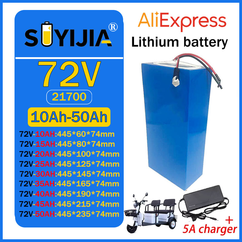حزمة بطارية ليثيوم 21700 بجهد  - مراجعة Electric Bicycle Battery 72V 30Ah وسعره